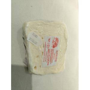 La fiesta à la coupe