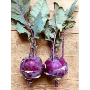 Chou-rave violet bio💜500g