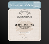 Café grain - ethiopie-guji- torréf. medium