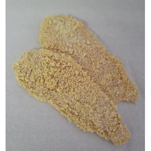 Sachet de 2 escalopes de poulet panées🍗