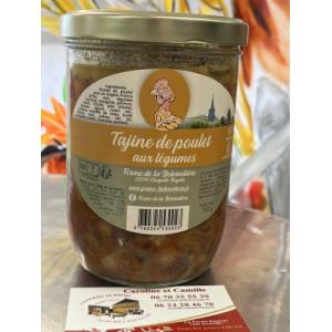 Tajine de poulet fermier 🍲