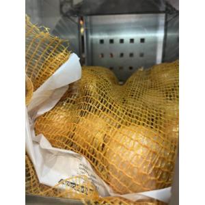 Oignons  recolte 2025 - 2kg