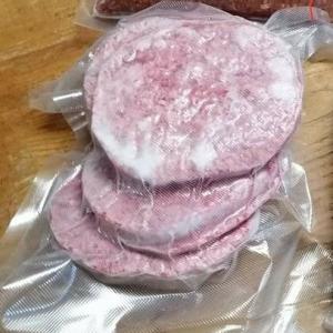 Lot 2 steaks hachés de bison (110 g) surgelés