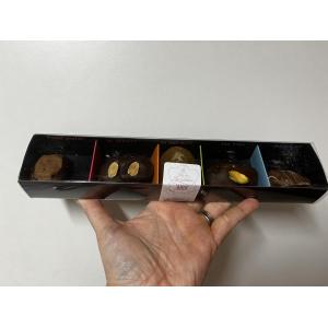 Réglette dattes fourrées