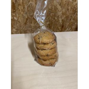 Cookies fermiers aux pépites de chocolat