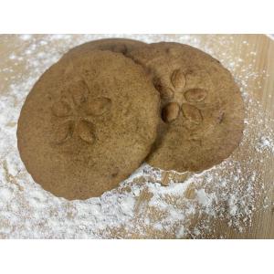 Biscuit nature à la drêche ambrée