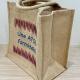 Sac toile de jute - image 2