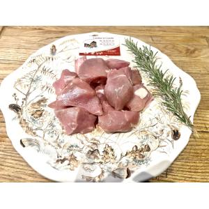 Viande à fondue  max 530 gr🐷✨