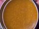 Baume peps 50 ml - image 2